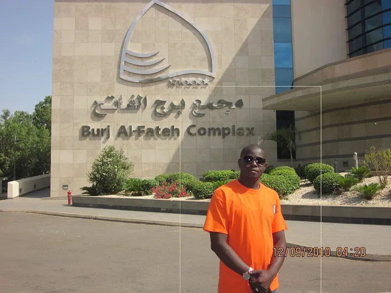 Global Dance Centre
