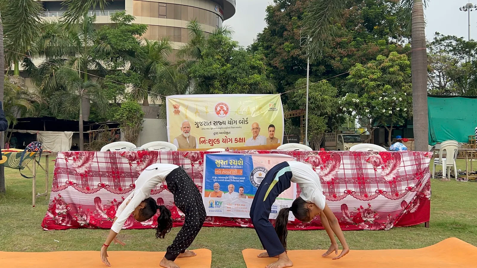 vijay yoga center