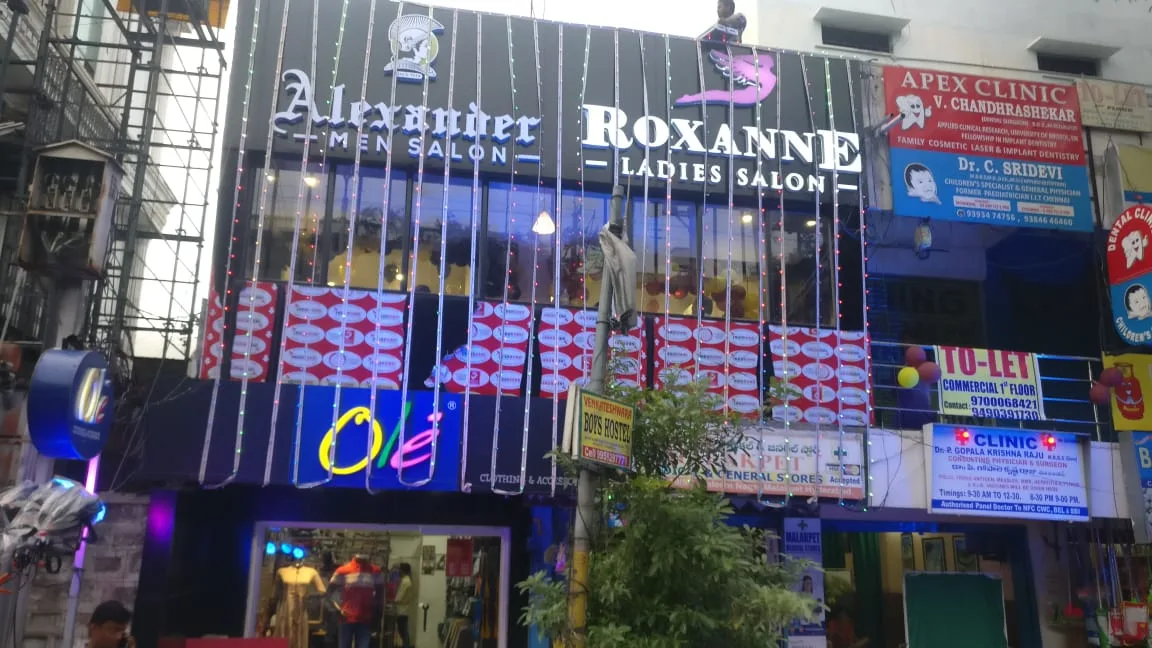 Alexander Unisex Salon
