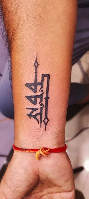 The Mandal Tattooz