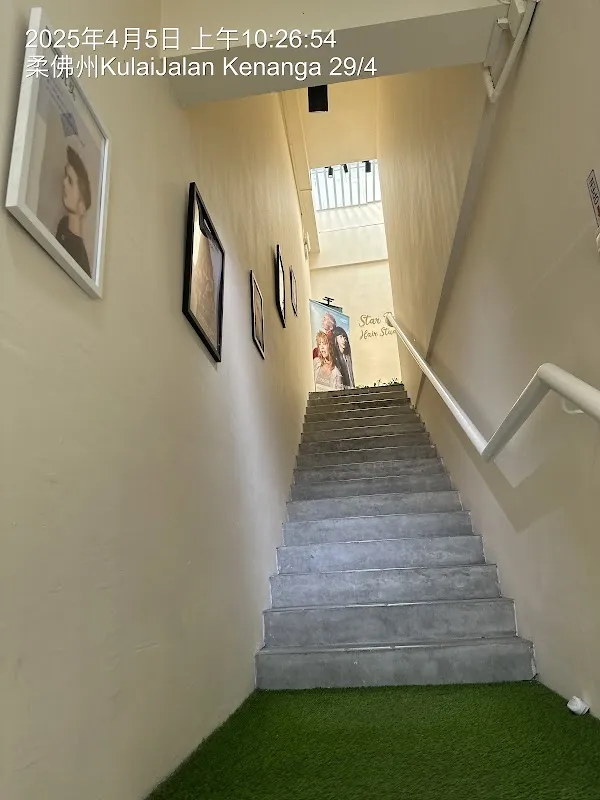 Star Bar Hair Studio
