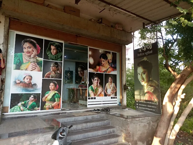 Darpan digital studio