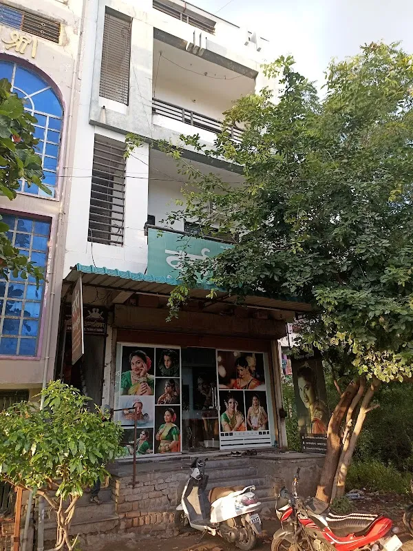 Darpan digital studio