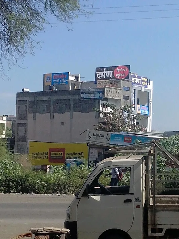Darpan digital studio