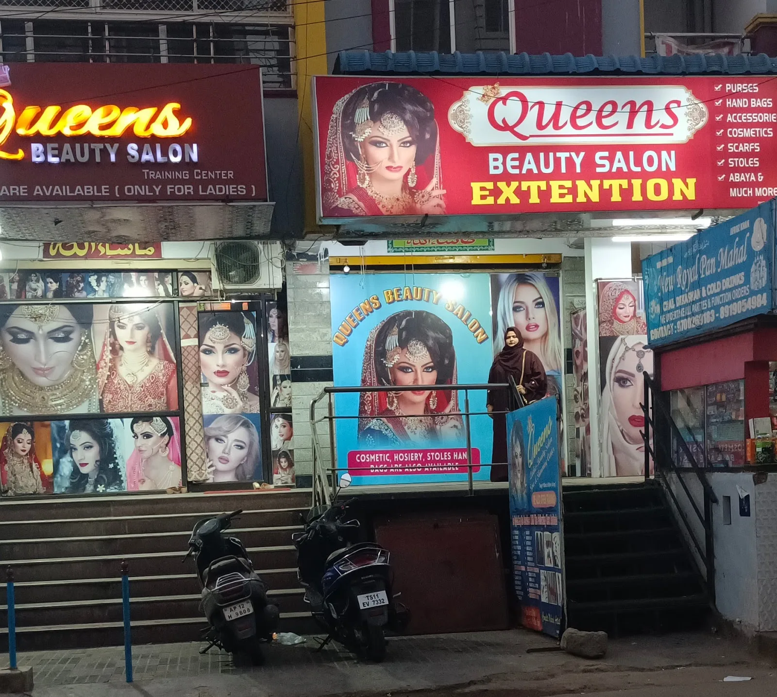 Queens Beauty Salon