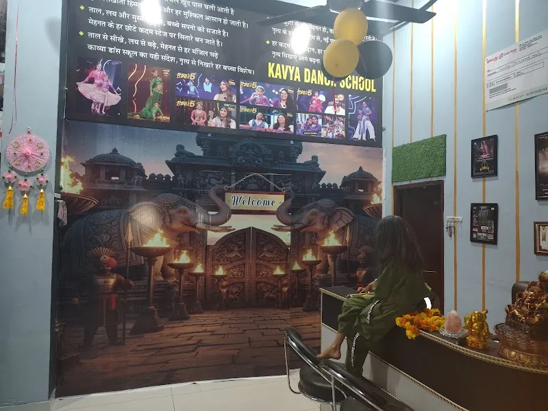 Kavya dance school
