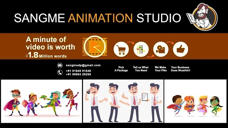 Sangme animation studio
