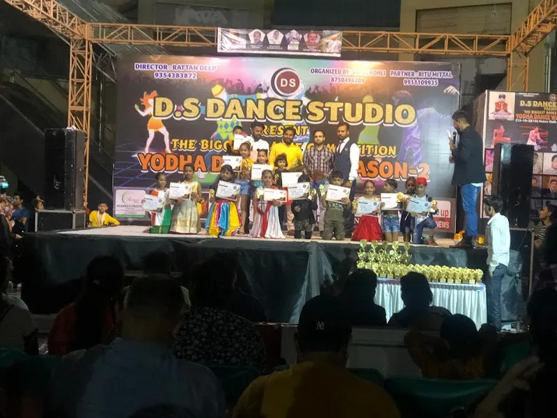 DC DANCE STUDIO