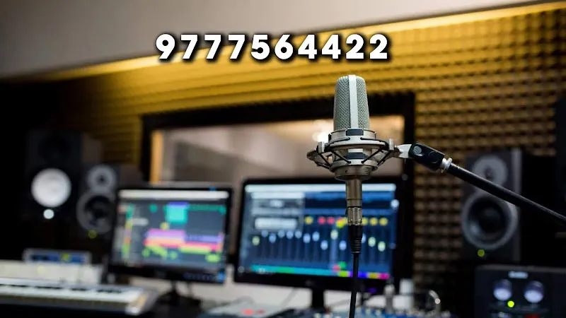 Odia Prachara gita Recording Studio