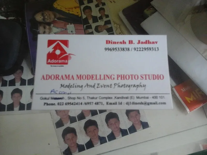 Adorama Photo Studio