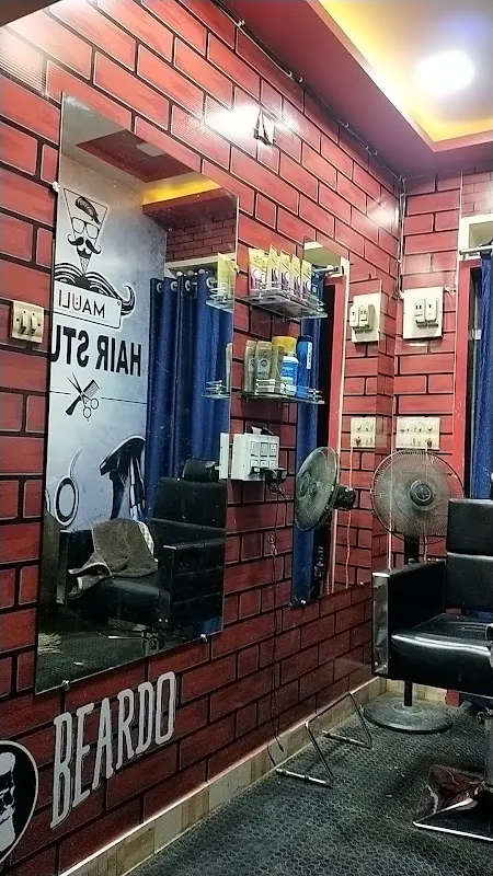 Mauli Hair Salons