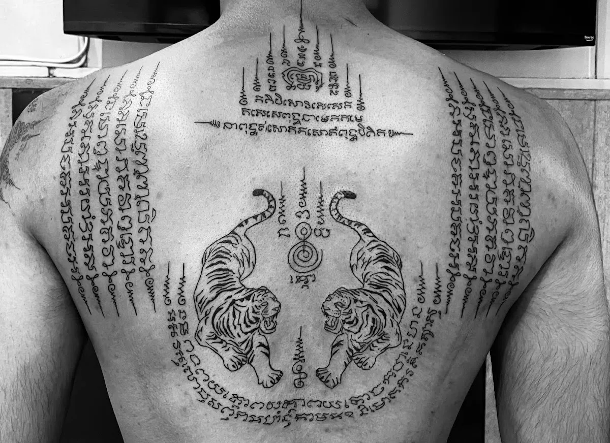 Skink Tattoo Studio