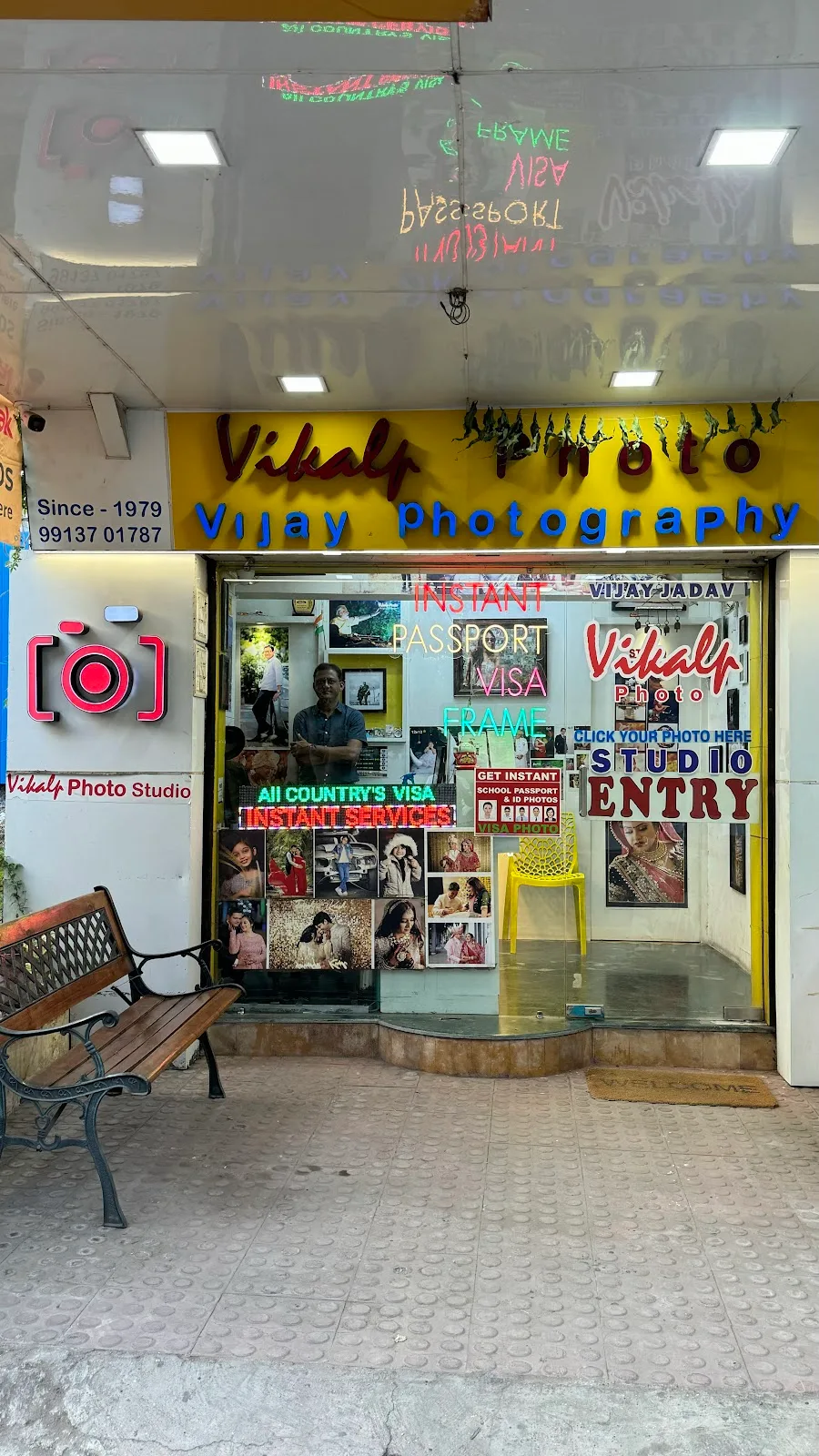 Vikalp Photo Vijay