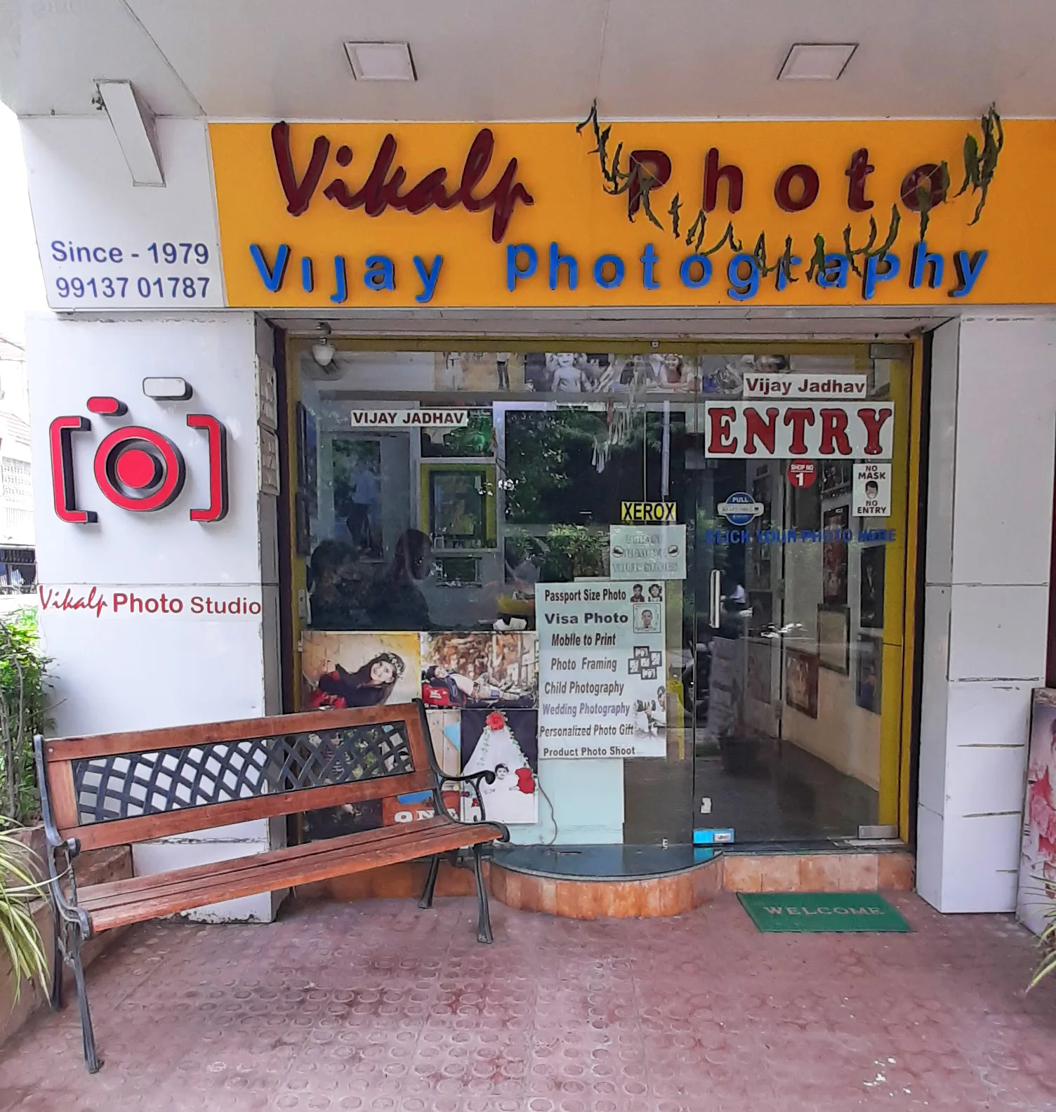 Vikalp Photo Vijay