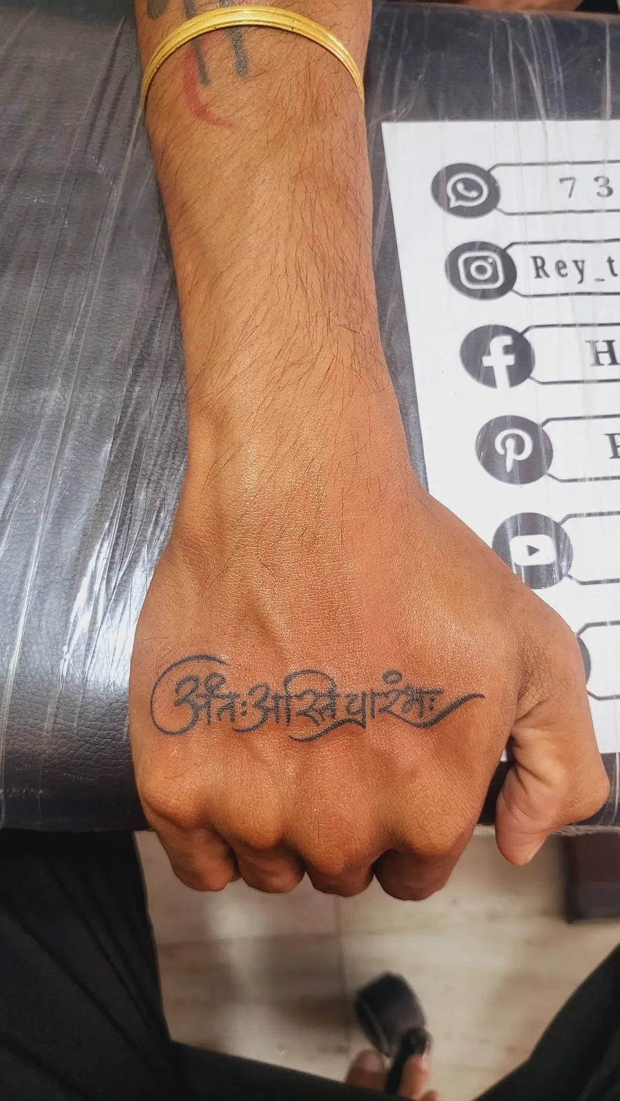 Rey Tattoo Studio