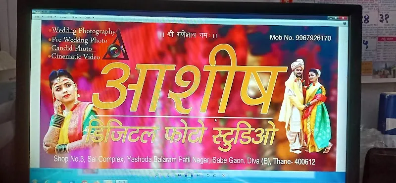 Ashish Digital Photo Studio