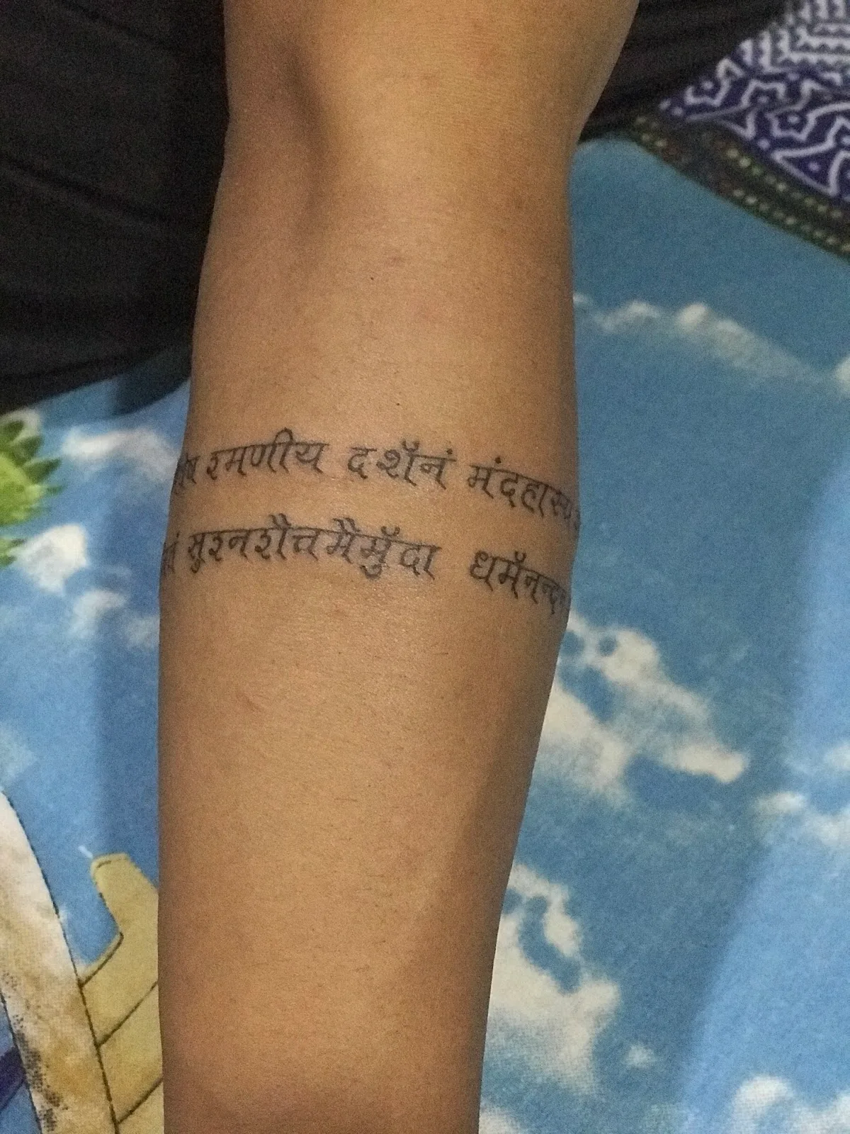 Hardik Patel Tattoos & Piercing
