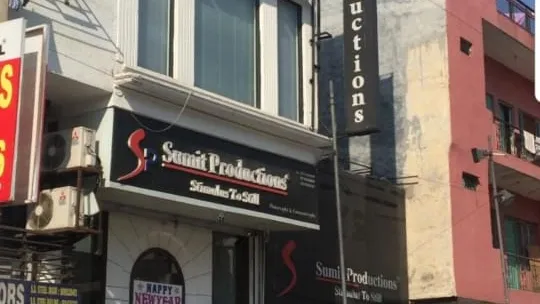 S Production Studio ( Dance Music & Acting Institute ) Best Place to Learn