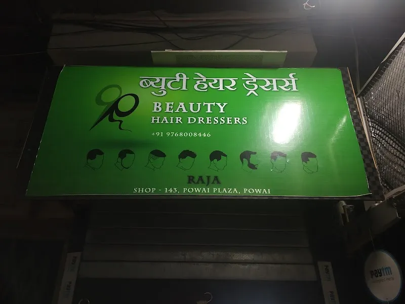Beauty Hair Dressers Hiranandani Powai Mumbai