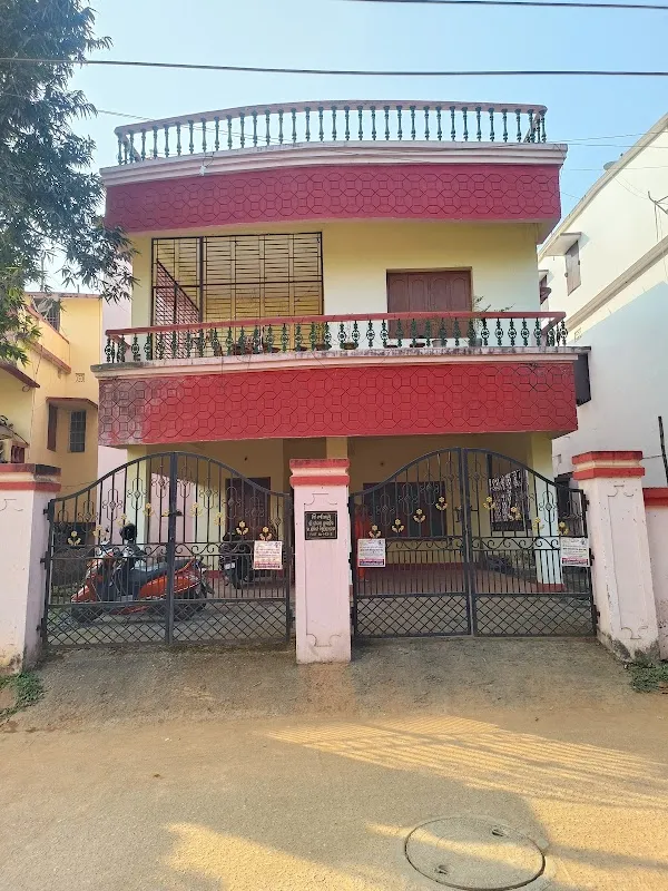 Sivananda Yoga Vendanta Academy