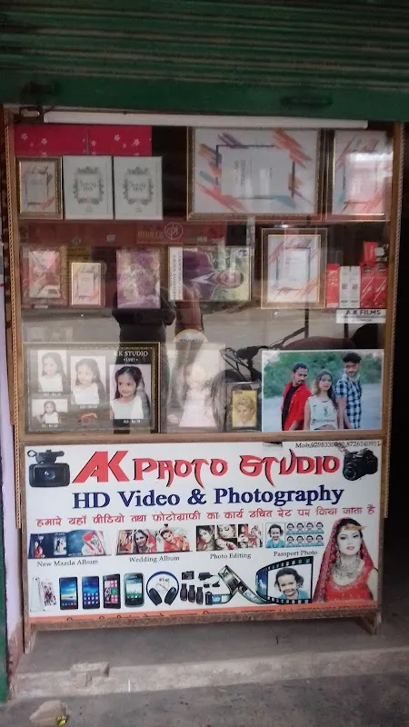 A.K Photo Studio (Since 1997)