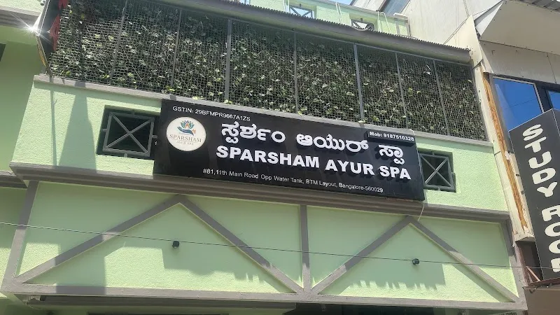 SPARSHAM AYUR SPA