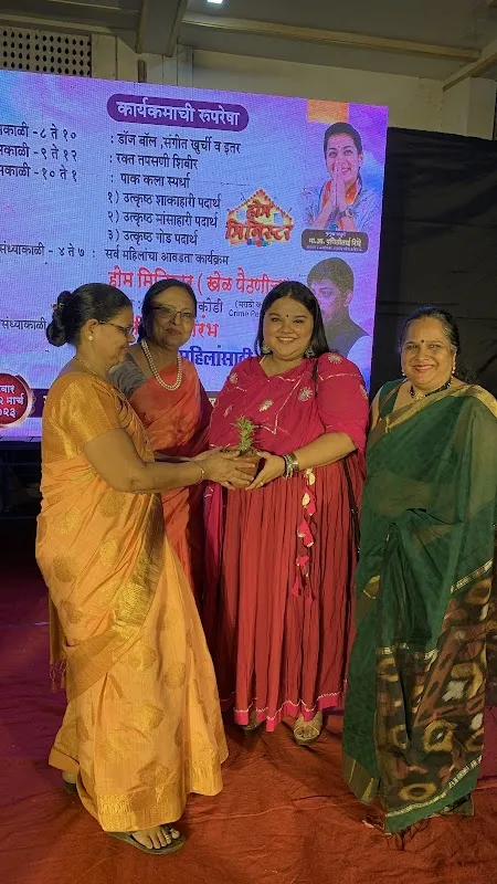 REETANJALI DANCE ACADEMY