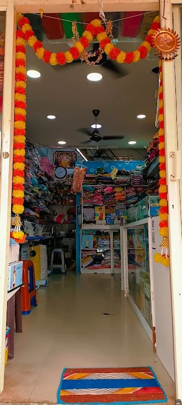 Thota Fashions Boutique & Beauty Parlour