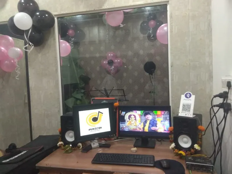 Munjoba Recording Studio