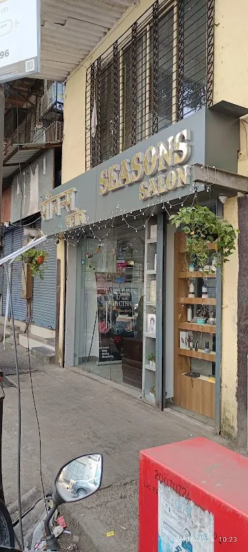 SEASONS SALON