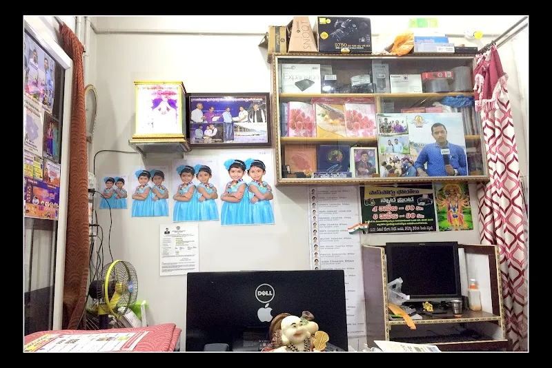Vasu Digital Studio