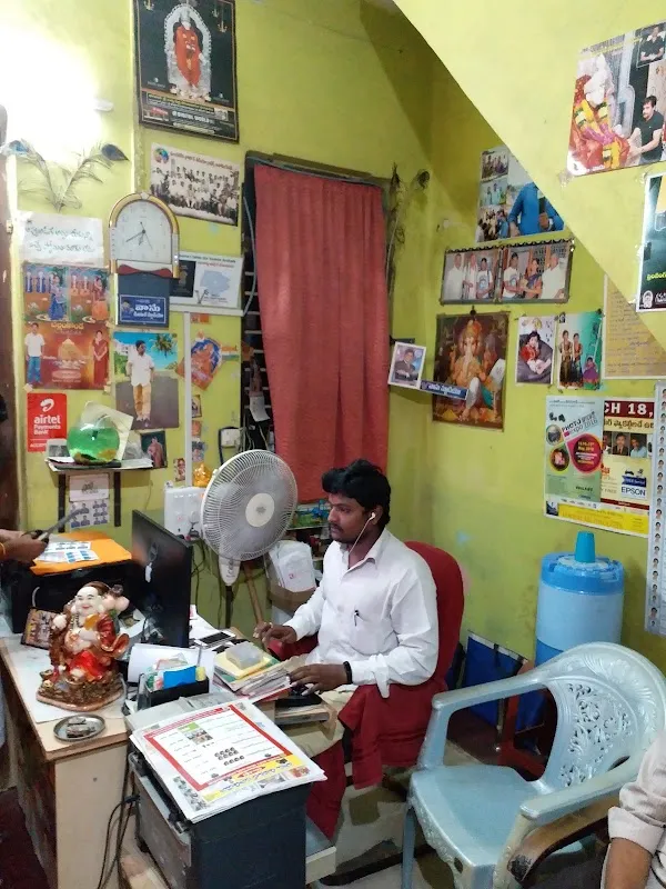 Vasu Digital Studio
