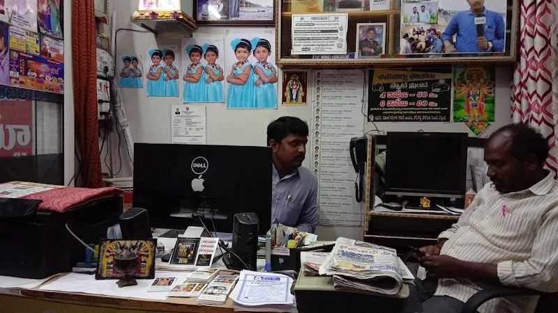 Vasu Digital Studio