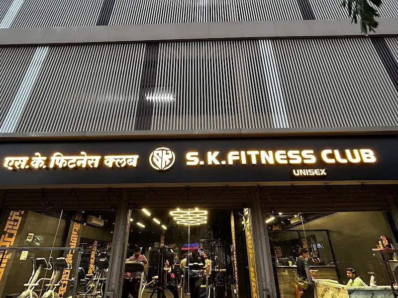 SK Fitness club