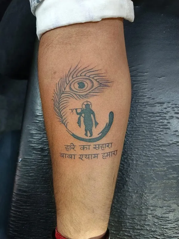 Tony Tattooz