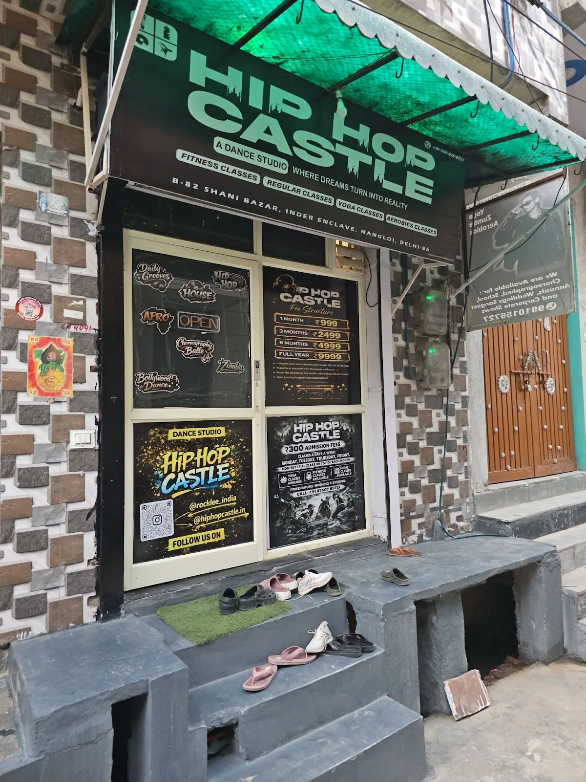 HIPHOP CASTLE DANCE STUDIO