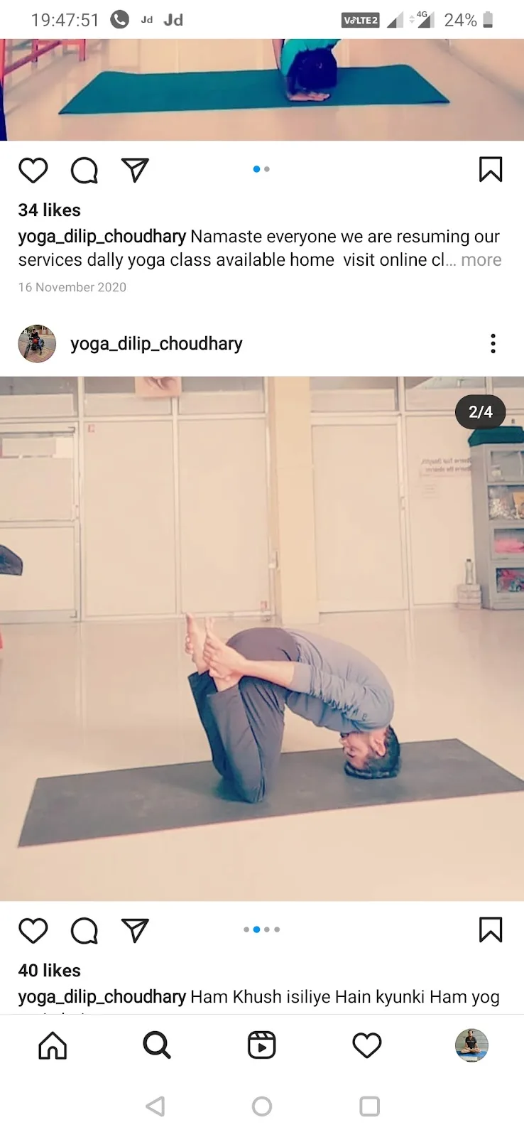 DHYANAM YOGA STUDIO