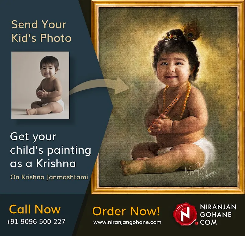 Niranjan Gohane Art Studio Nagpur India