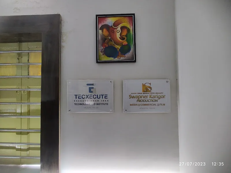 SWAPNER KARIGOR PRODUCTION
