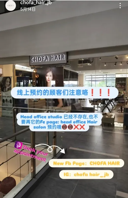 CHOFA Hair (Aveda)