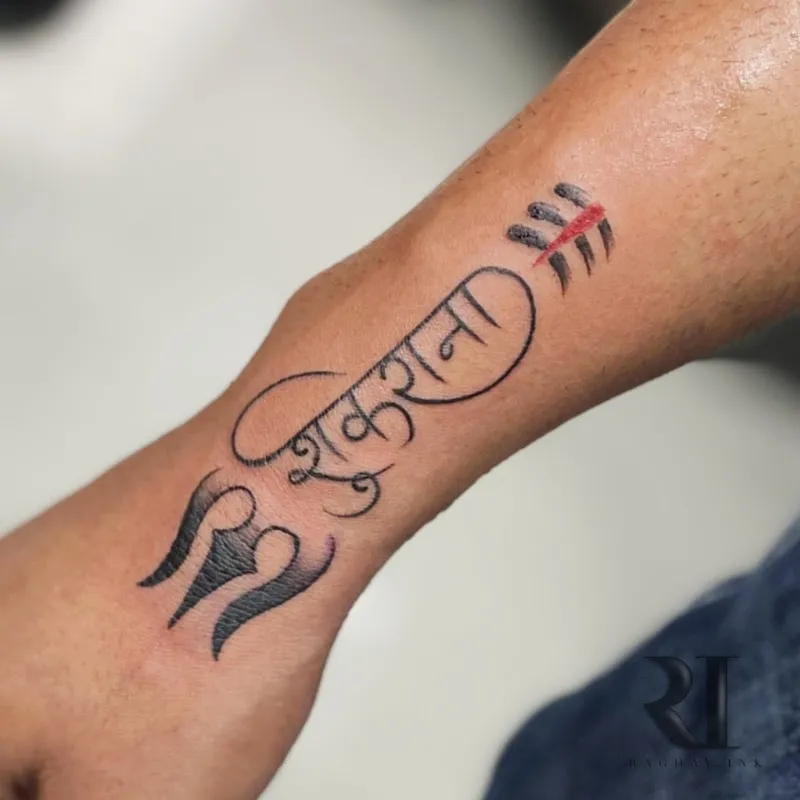 Raghav.ink