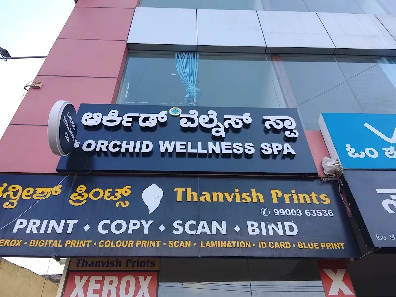 Orchid Wellness Spa