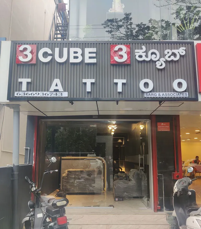 3 Cube Tattoo studio