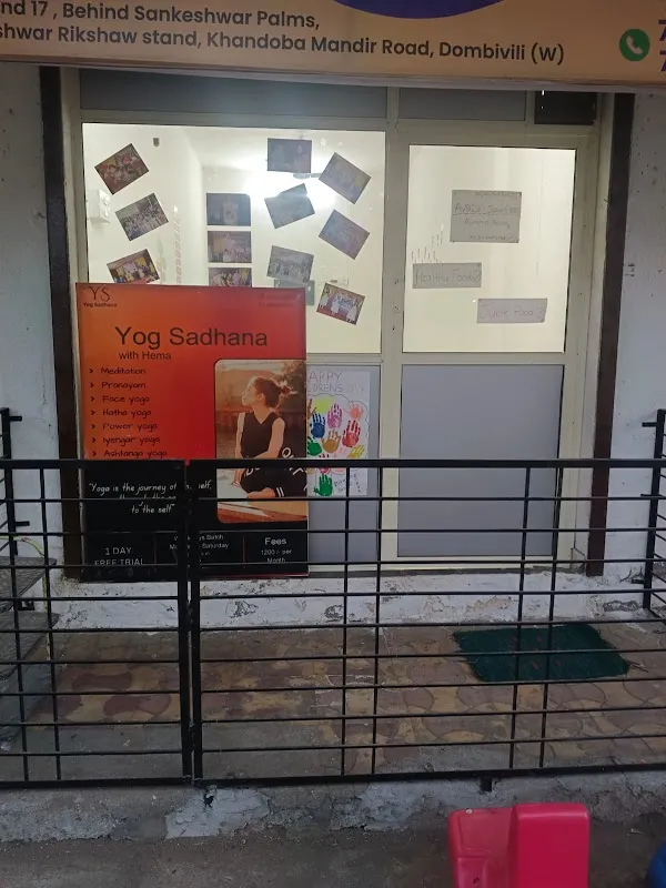 Yog Sadhana