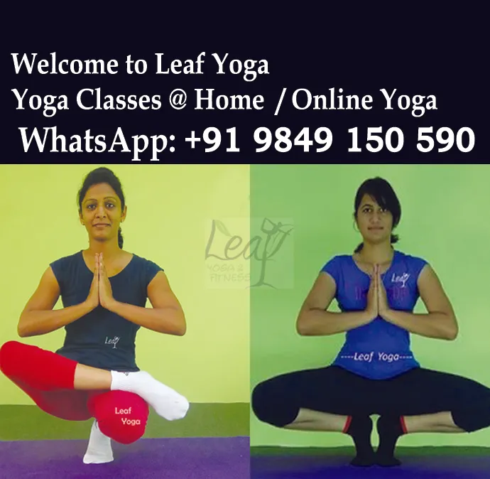 Leaf Home Yoga Classes