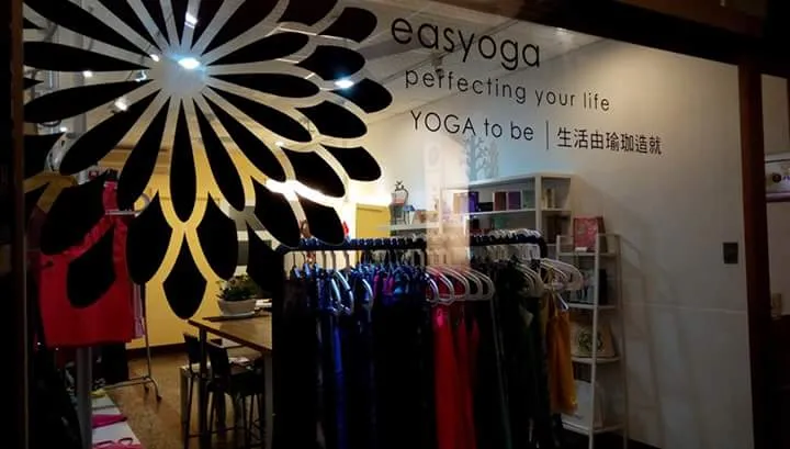 be yoga