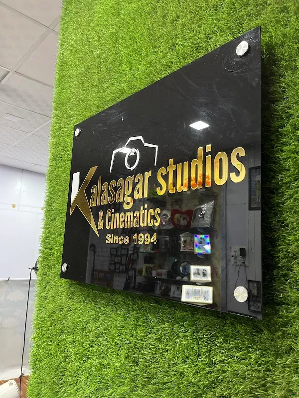 Kalasagar Photo Studio