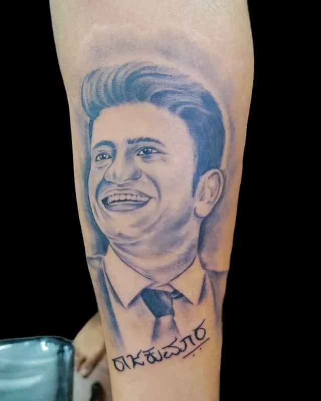 INK SPOT TATTOO STUDIO ISTS