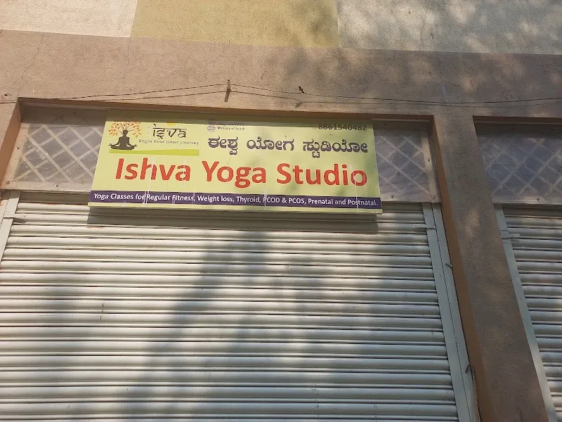 ishva yoga