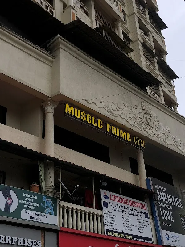 MUSCLE PRIME GYM KALYAN EAST